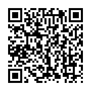 qrcode:https://info241.ga/la-task-force-sur-l-education-au-gabon-un-chemin-qui-ne-mene,3983