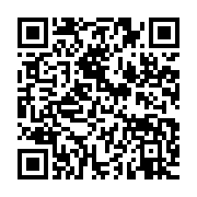 qrcode:https://info241.ga/operation-mamba-10-nouvelles-victimes-a-la-barre-des-ce-matin,3718