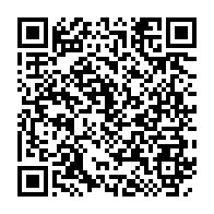 qrcode:https://info241.ga/locales-a-bongoville-quand-le-pdg-tente-d-ecarter-malicieusement,10838