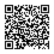 qrcode:https://info241.ga/bilie-by-nze-et-sa-plateforme-d-anonymes-le-leadership-de-l,9472