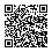 qrcode:https://info241.ga/le-frontiste-michel-menga-membre-du-courant-heritage-et,1174