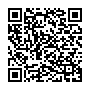 qrcode:https://info241.ga/economie-fin-de-la-penurie-de-carburant-a-libreville,172