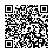 qrcode:https://info241.ga/penurie-d-enseignants-a-mimongo-les-eleves-dans-la-rue-pour,2639