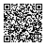 qrcode:https://info241.ga/la-fete-de-la-musique-renvoyee-au-gabon-pour-cause-d-examens-de,1783