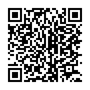 qrcode:https://info241.ga/les-maux-qui-minent-la-jeunesse-gabonaise-au-menu-d-une,4938
