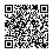 qrcode:https://info241.ga/awards-de-l-info-tm-2015-les-resultats-connus-le-30-avril,1749