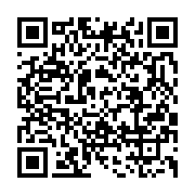 qrcode:https://info241.ga/cemac-un-systeme-regional-en-preparation-pour-harmoniser-les,2995