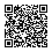 qrcode:https://info241.ga/le-cri-de-detresse-d-eleves-officiers-gabonais-abandonnes-a,4428