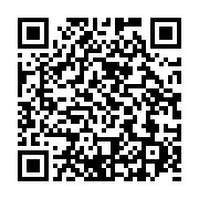 qrcode:https://info241.ga/le-gabon-souhaite-s-inspirer-du-modele-marocain-dans-l,4037