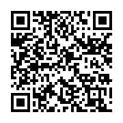 qrcode:https://info241.ga/les-prix-des-carburants-encore-a-la-hausse-en-mai-au-gabon,3593