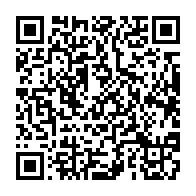 qrcode:https://info241.ga/reforme-des-bourses-reunion-d-urgence-ce-14-avril-au-ministere,4343
