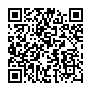 qrcode:https://info241.ga/internet-society-et-facebook-s-associent-pour-etendre-la,3897