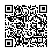 qrcode:https://info241.ga/ceeac-pres-de-32-milliards-d-arrieres-de-cotisation-des-etats,145