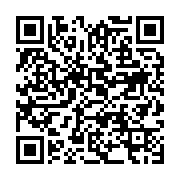 qrcode:https://info241.ga/politique-spectacle-des-structures-passives-de-l-afrique,1314