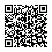 qrcode:https://info241.ga/riposte-covid-19-le-gouvernement-animera-une-conference-de,1125