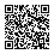 qrcode:https://info241.ga/chantiers-du-ctri-gros-retard-dans-les-travaux-des-routes,9443