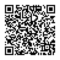 qrcode:https://info241.ga/coronavirus-le-ministre-gabonais-galvanise-ses-troupes-au-chu-de,246