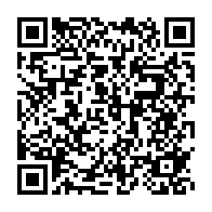 qrcode:https://info241.ga/le-gabon-releve-de-5-a-6-ans-son-interdiction-d-importation-de,2375