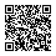 qrcode:https://info241.ga/casseroles-les-autorites-gabonaises-avouent-a-demi-mot-une,5709