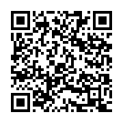 qrcode:https://info241.ga/rgpl-ong-et-confessions-religieuses-mobilisees-a-port-gentil,11437