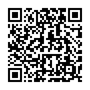 qrcode:https://info241.ga/une-journee-de-receuillement-en-hommage-aux-civils-assassines,2255