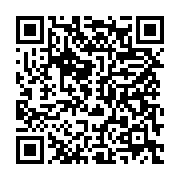 qrcode:https://info241.ga/affaire-reagir-3-proches-du-ministre-francois-ndong-obiang,10551