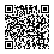 qrcode:https://info241.ga/le-gabon-deplore-un-3e-deces-de-coronavirus-et-un-premier-cas,5048