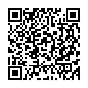 qrcode:https://info241.ga/mali-trois-jours-de-deuil-national-decretes-pour-le-deces-d,1181
