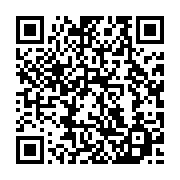 qrcode:https://info241.ga/l-opposant-guy-nzouba-ndama-arrete-avec-plusieurs-valises-d,7247