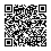 qrcode:https://info241.ga/gabon-telecom-investit-7-milliards-fcfa-dans-des-groupes,1559