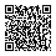 qrcode:https://info241.ga/ali-bongo-en-visite-d-inspection-dans-deux-ecoles-a-quelques,7186