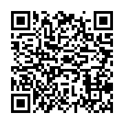 qrcode:https://info241.ga/burkina-faso-la-naturalisation-ivoirienne-de-compaore-ne-doit,1647