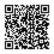 qrcode:https://info241.ga/national-foot-1-vautour-fc-et-l-us-bitam-tronent-en-tete-a-l,9690