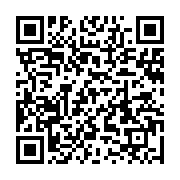 qrcode:https://info241.ga/gabon-barro-chambrier-preside-son-second-conseil,2417