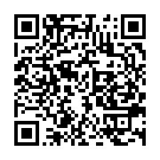 qrcode:https://info241.ga/les-presidentielles-africaines-influencees-de-l-exterieur-sur,3760
