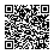 qrcode:https://info241.ga/presidentielle-2025-le-gouvernement-gabonais-ordonne-la,10216