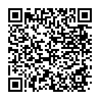 qrcode:https://info241.ga/guerre-commerciale-americaine-de-trump-l-omc-alerte-deja-sur-un,10245