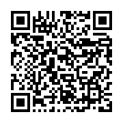 qrcode:https://info241.ga/agp-et-gabon-matin-de-nouveau-en-proie-a-des-difficultes-de,1311