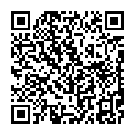 qrcode:https://info241.ga/les-agents-en-attente-de-recrutement-a-fonction-publique-veulent,8327