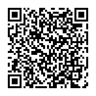 qrcode:https://info241.ga/les-gabonais-continuent-de-marcher-a-paris-contre-la-reelection,3547