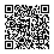 qrcode:https://info241.ga/ali-bongo-decore-une-douzaine-de-ses-collaborateurs-dont-son,1004