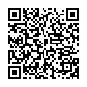 qrcode:https://info241.ga/mort-par-balle-d-un-jeune-gabonais-a-port-gentil-le-policier,10367