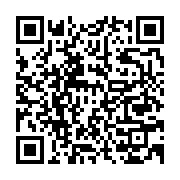qrcode:https://info241.ga/yas-une-nouvelle-plateforme-du-pnud-pour-booster-l-ecosysteme,3716
