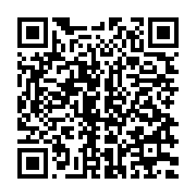 qrcode:https://info241.ga/l-opposition-se-dit-prete-a-sortir-les-casseroles-de-l-actuel,289
