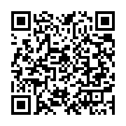 qrcode:https://info241.ga/la-banque-mondiale-prete-62-milliards-de-fcfa-au-gabon-pour,1761