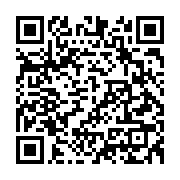 qrcode:https://info241.ga/ali-bongo-convalescent-preside-t-il-le-gabon-sous-l-egide-du,4100