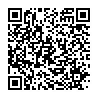 qrcode:https://info241.ga/l-etat-gabonais-envisage-une-operation-de-sauvetage-chiffree-a,1576