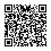qrcode:https://info241.ga/laurent-owondo-l-un-des-plus-celebres-ecrivains-gabonais-a,6155