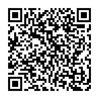 qrcode:https://info241.ga/nouvelle-loi-sur-les-partis-politiques-au-gabon-12-mois-2-pour,10570
