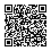 qrcode:https://info241.ga/le-gabon-prevoit-de-suspendre-les-salaires-de-807-agents,2541